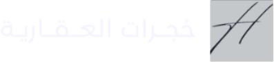 حجرات